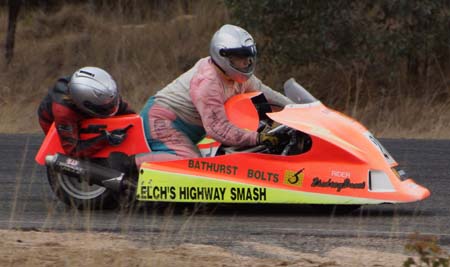 DSC02676